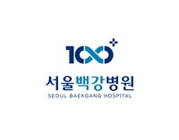 서울백강병원