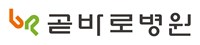 곧바로병원